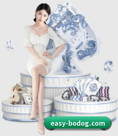 博狗娱乐 APP 界面 | bogou