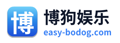 博狗娱乐
